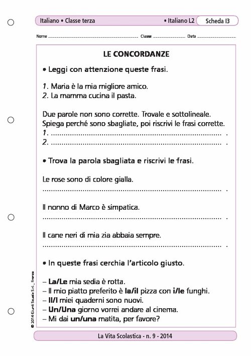 Le concordanze | Giunti Scuola Le concordanze | Giunti Scuola