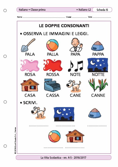 Le doppie consonanti/1 | Giunti Scuola