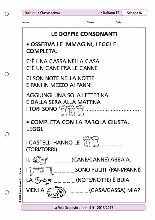 Le doppie consonanti/2 | Giunti Scuola Le doppie consonanti/2 | Giunti Scuola