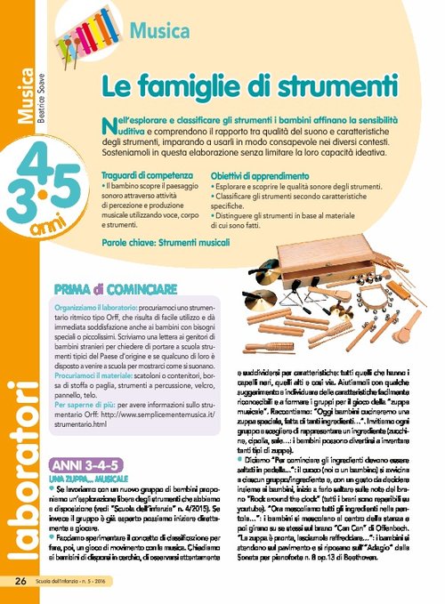 Le famiglie di strumenti | Giunti Scuola Le famiglie di strumenti | Giunti Scuola