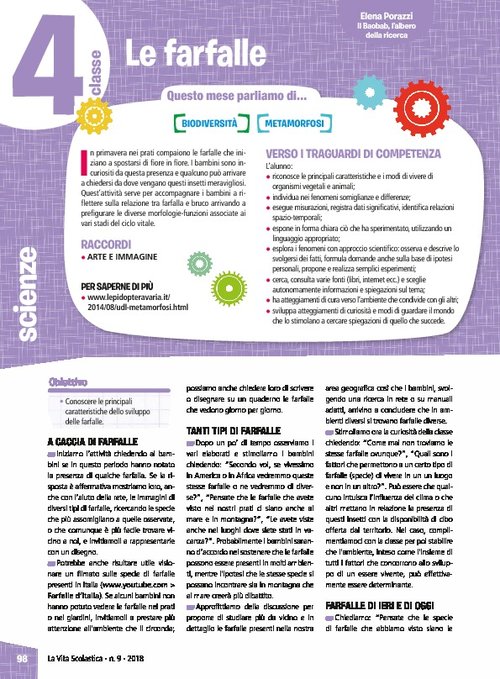 Le farfalle | Giunti Scuola Le farfalle | Giunti Scuola