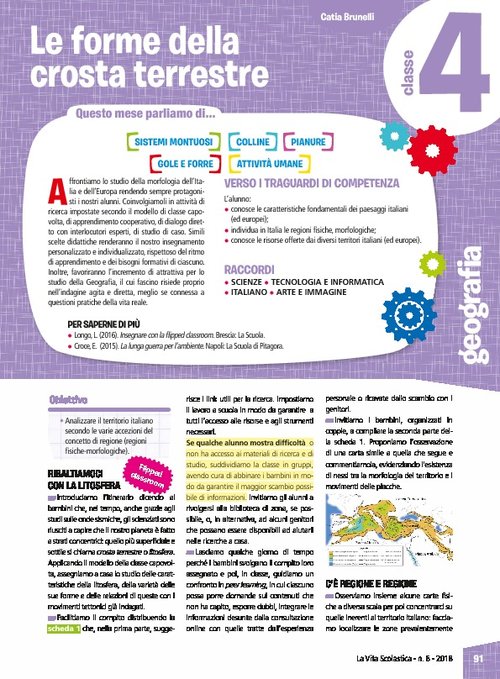 Le forme della crosta terrestre | Giunti Scuola Le forme della crosta terrestre | Giunti Scuola