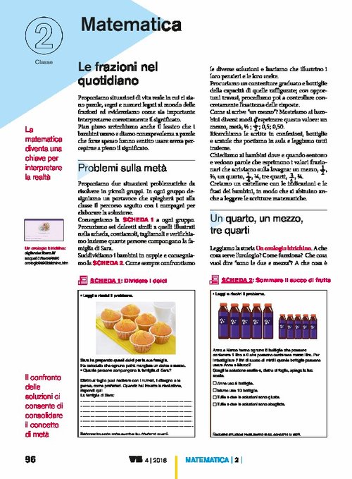 Le frazioni nel quotidiano | Giunti Scuola Le frazioni nel quotidiano | Giunti Scuola