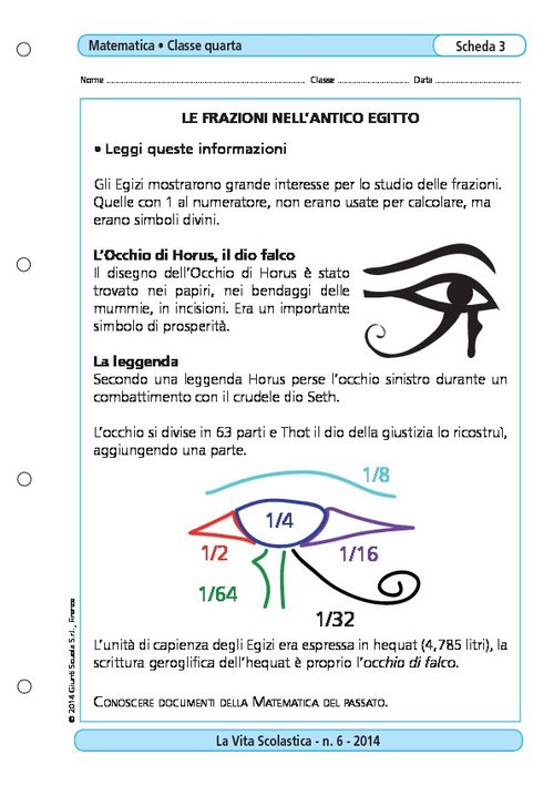 Le frazioni nell'antico Egitto | Giunti Scuola Le frazioni nell'antico Egitto | Giunti Scuola