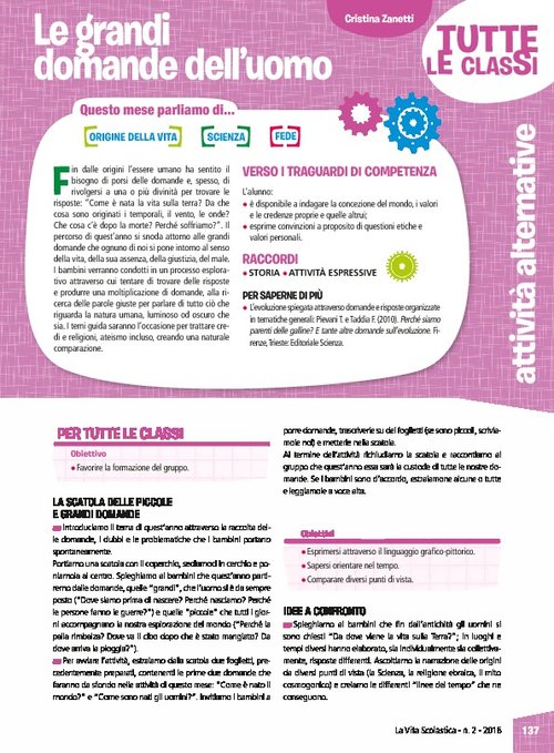 Le grandi domande dell'uomo | Giunti Scuola Le grandi domande dell'uomo | Giunti Scuola