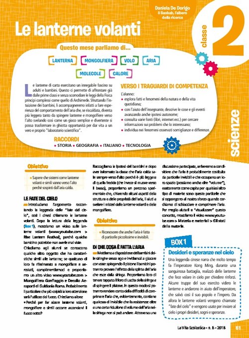 Le lanterne volanti | Giunti Scuola