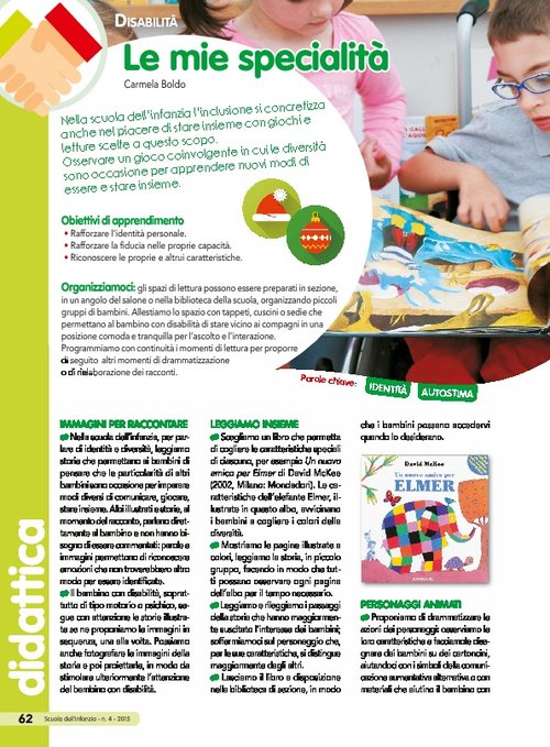 Le mie specialità | Giunti Scuola Le mie specialità | Giunti Scuola