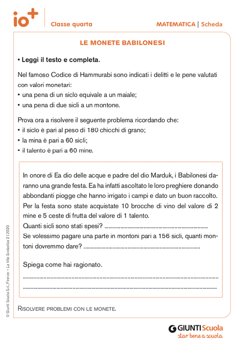 Le monete babilonesi | Giunti Scuola Le monete babilonesi | Giunti Scuola