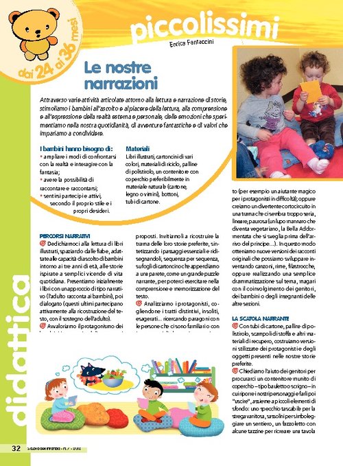 Le nostre narrazioni | Giunti Scuola