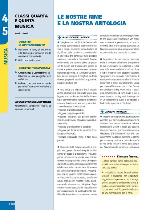 Le nostre rime e la nostra antologia | Giunti Scuola Le nostre rime e la nostra antologia | Giunti Scuola