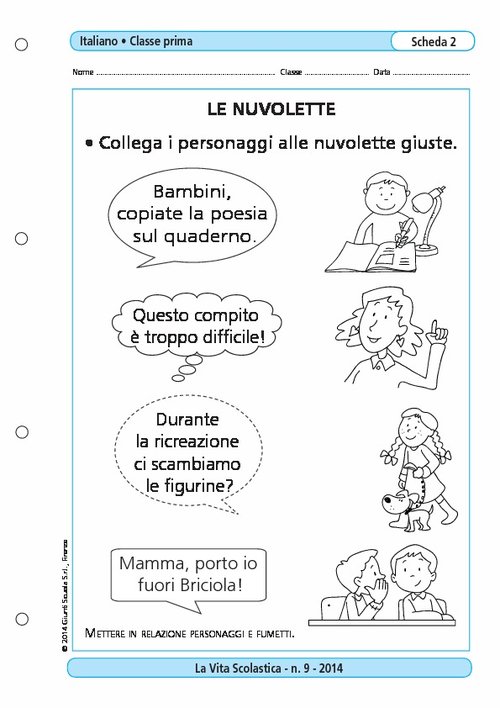 Le nuvolette | Giunti Scuola Le nuvolette | Giunti Scuola