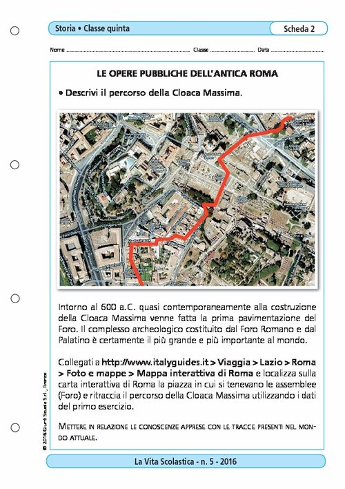 Le opere pubbliche dell'antica Roma | Giunti Scuola Le opere pubbliche dell'antica Roma | Giunti Scuola