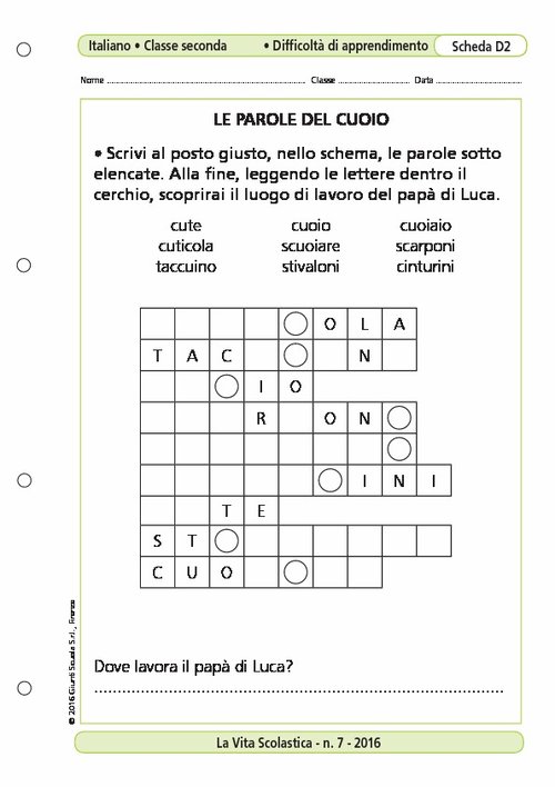Le parole del cuoio | Giunti Scuola Le parole del cuoio | Giunti Scuola