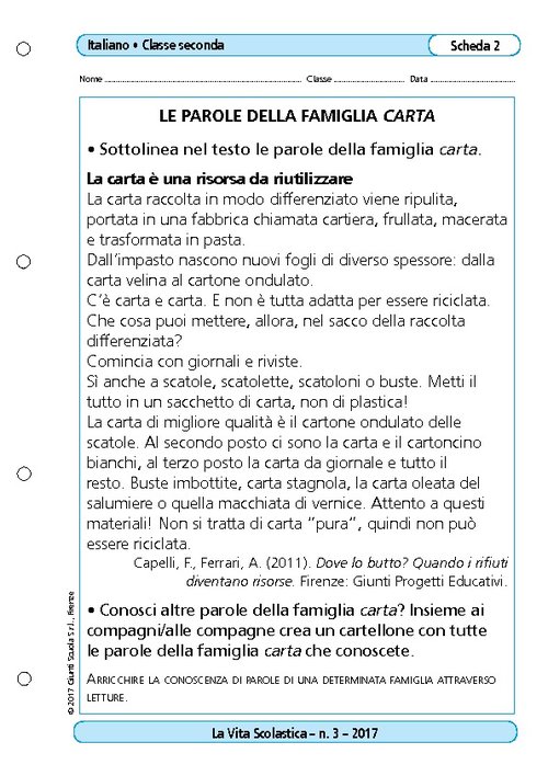 Le parole della famiglia carta | Giunti Scuola Le parole della famiglia carta | Giunti Scuola