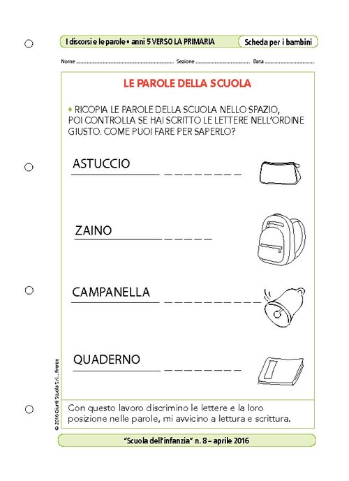 Le parole della scuola | Giunti Scuola Le parole della scuola | Giunti Scuola