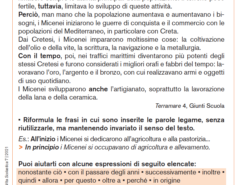 Le parole legame nel testo espositivo | Giunti Scuola