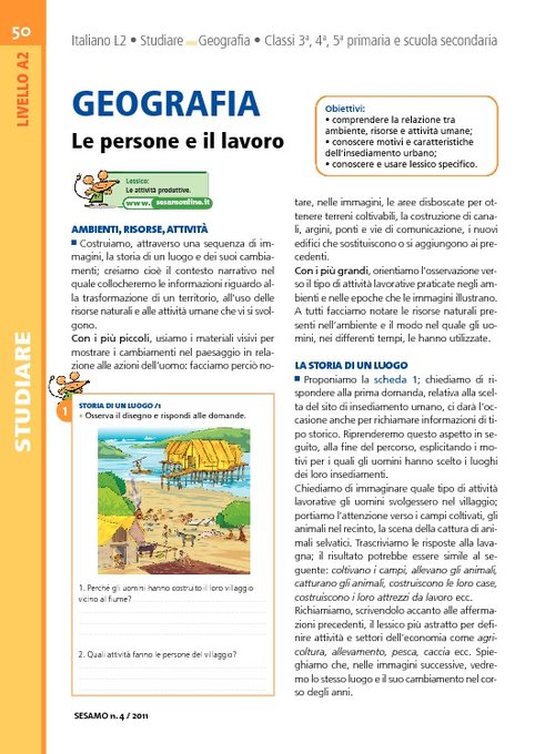 Le persone e il lavoro | Giunti Scuola Le persone e il lavoro | Giunti Scuola