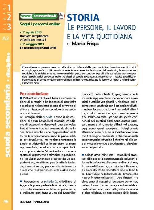 Le persone, il lavoro e la vita quotidiana | Giunti Scuola Le persone, il lavoro e la vita quotidiana | Giunti Scuola