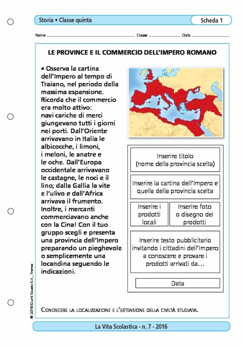 Le province e il commercio dell'Impero romano | Giunti Scuola Le province e il commercio dell'Impero romano | Giunti Scuola