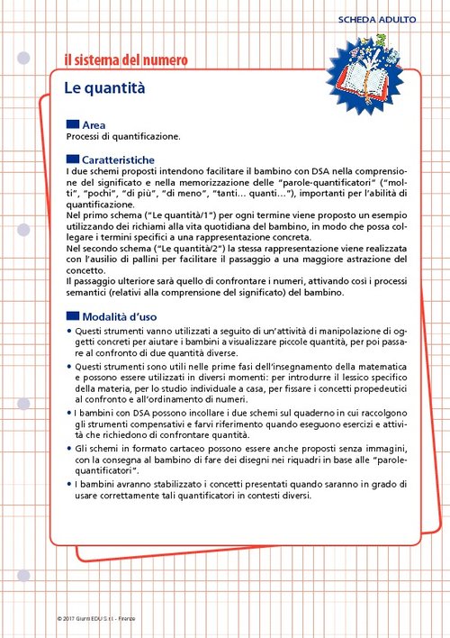 Le quantità | Giunti Scuola Le quantità | Giunti Scuola
