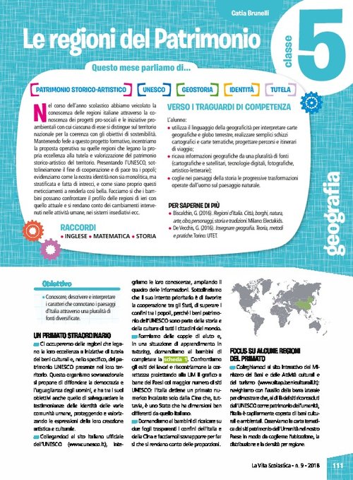 Le regioni del Patrimonio | Giunti Scuola Le regioni del Patrimonio | Giunti Scuola