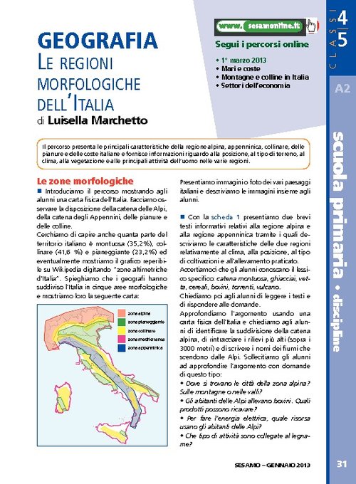 Le regioni morfologiche dell'Italia | Giunti Scuola Le regioni morfologiche dell'Italia | Giunti Scuola
