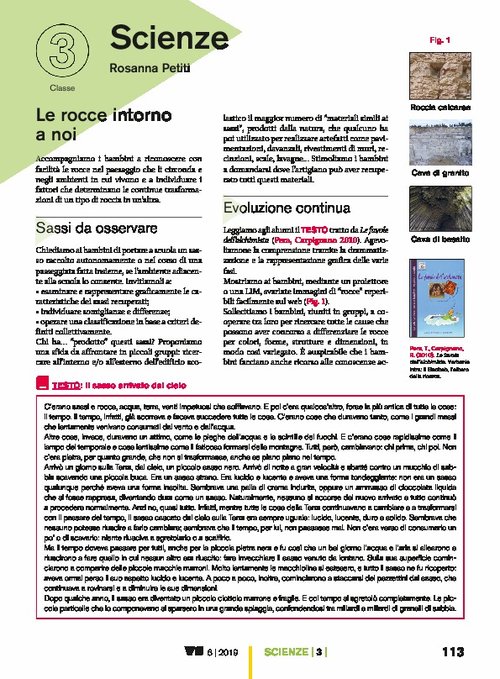 Le rocce intorno a noi | Giunti Scuola Le rocce intorno a noi | Giunti Scuola