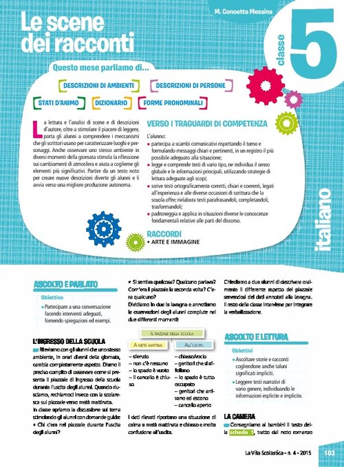 Le scene dei racconti | Giunti Scuola Le scene dei racconti | Giunti Scuola
