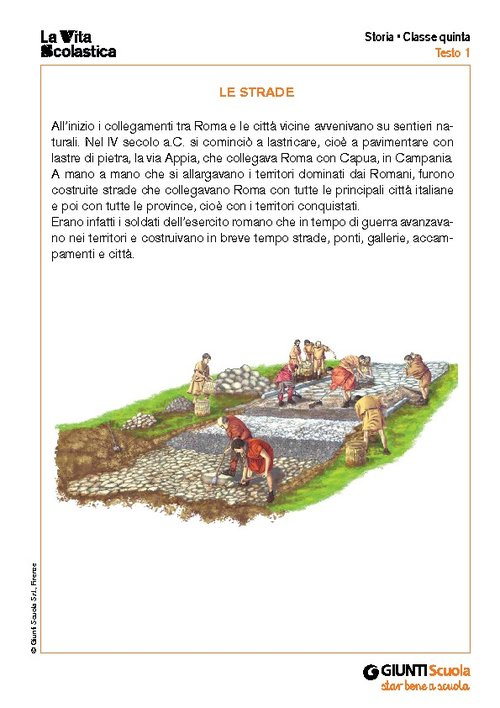 Le strade | Giunti Scuola