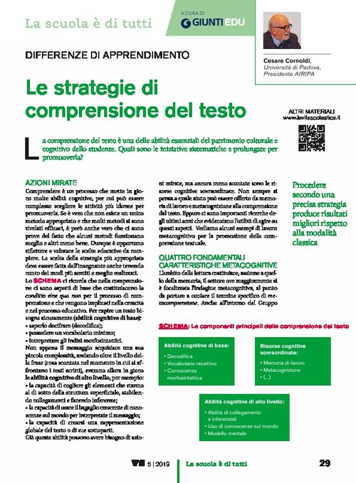 Le strategie di comprensione del testo | Giunti Scuola Le strategie di comprensione del testo | Giunti Scuola