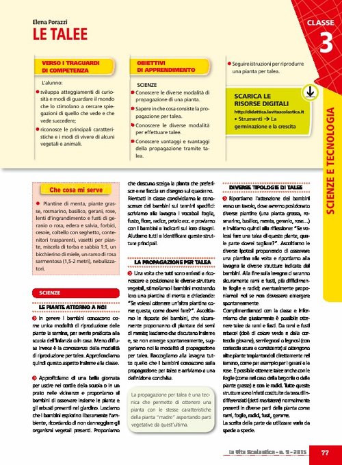 Le talee | Giunti Scuola Le talee | Giunti Scuola