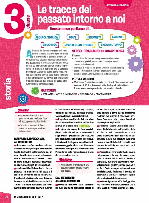 Le tracce del passato intorno a noi | Giunti Scuola Le tracce del passato intorno a noi | Giunti Scuola