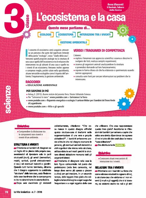 L'ecosistema e la casa | Giunti Scuola L'ecosistema e la casa | Giunti Scuola