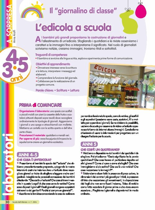 L'edicola a scuola | Giunti Scuola L'edicola a scuola | Giunti Scuola