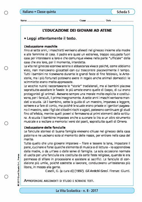 L'educazione dei giovani di Atene | Giunti Scuola L'educazione dei giovani di Atene | Giunti Scuola