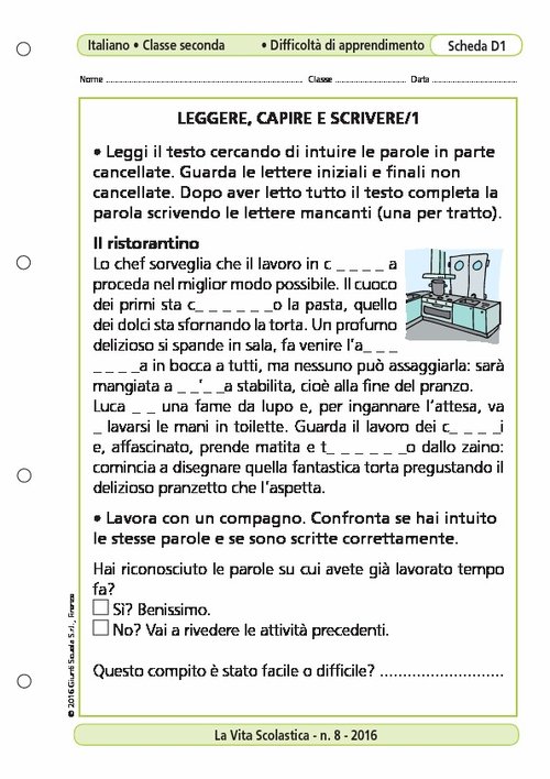 Leggere, capire e scrivere/1 | Giunti Scuola Leggere, capire e scrivere/1 | Giunti Scuola