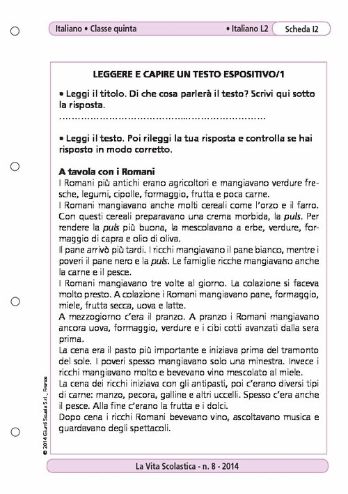 Leggere e capire un testo espositivo/1 | Giunti Scuola Leggere e capire un testo espositivo/1 | Giunti Scuola