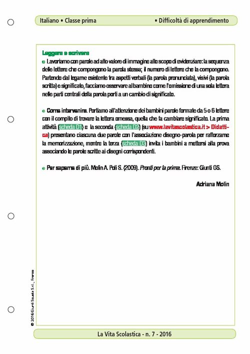 Leggere e scrivere | Giunti Scuola Leggere e scrivere | Giunti Scuola