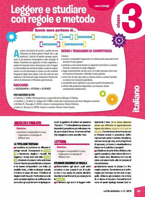 Leggere e studiare con regole e metodo | Giunti Scuola