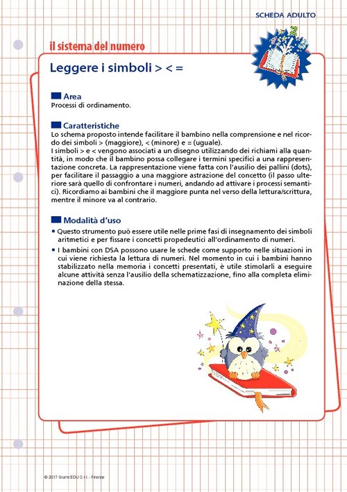 Leggere i simboli > < = | Giunti Scuola Leggere i simboli > < = | Giunti Scuola