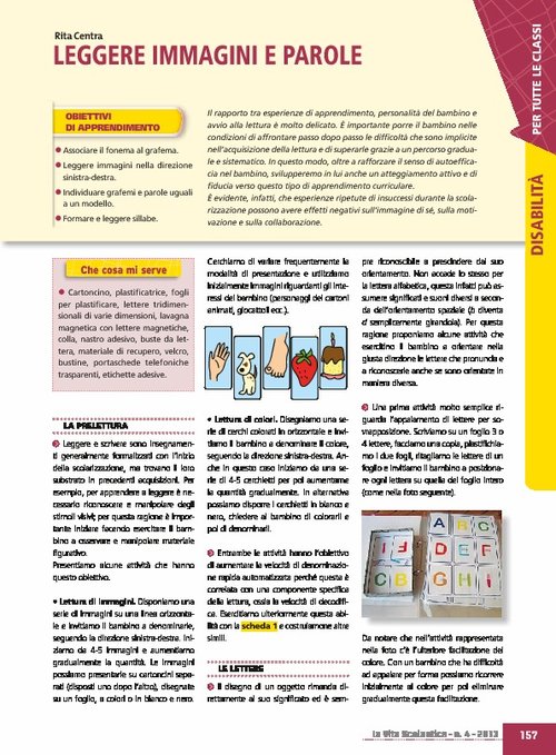 Leggere immagini e parole | Giunti Scuola Leggere immagini e parole | Giunti Scuola
