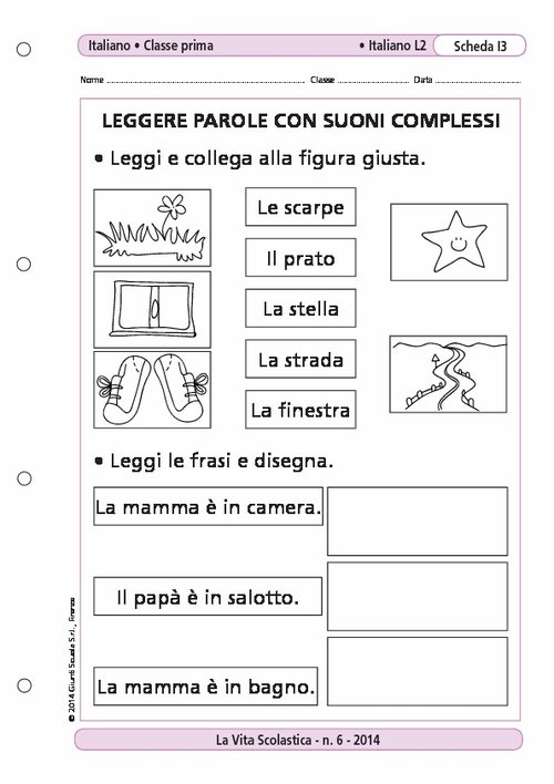 Leggere parole con suoni complessi | Giunti Scuola Leggere parole con suoni complessi | Giunti Scuola