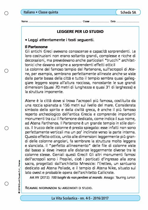 Leggere per lo studio/1 | Giunti Scuola Leggere per lo studio/1 | Giunti Scuola