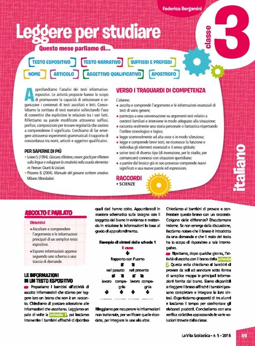 Leggere per studiare | Giunti Scuola Leggere per studiare | Giunti Scuola