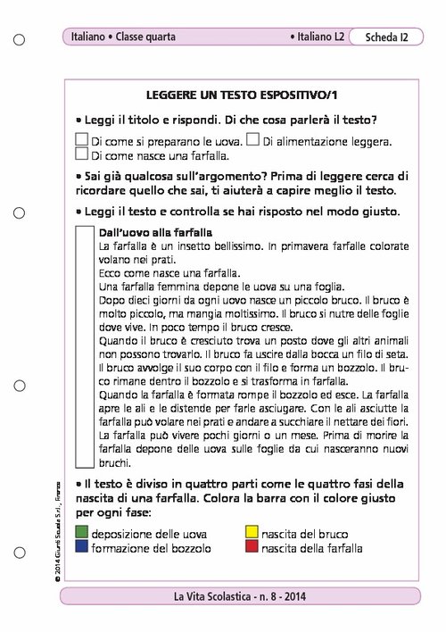 Leggere un testo espositivo/1 | Giunti Scuola Leggere un testo espositivo/1 | Giunti Scuola