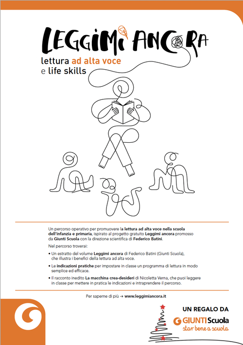 Leggimi... Buone feste! | Giunti Scuola Leggimi... Buone feste! | Giunti Scuola