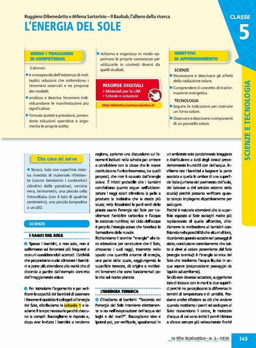 L'energia del Sole | Giunti Scuola L'energia del Sole | Giunti Scuola