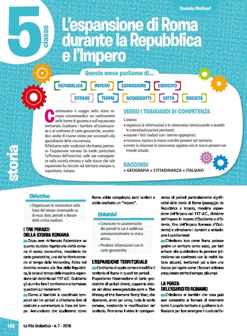 L'espansione di Roma durante la Repubblica e l'Impero | Giunti Scuola L'espansione di Roma durante la Repubblica e l'Impero | Giunti Scuola