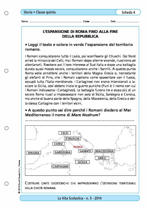 L'espansione di Roma fino alla fine della repubblica | Giunti Scuola L'espansione di Roma fino alla fine della repubblica | Giunti Scuola
