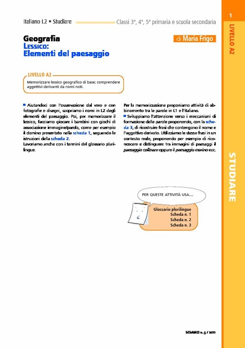Lessico: Elementi del paesaggio | Giunti Scuola Lessico: Elementi del paesaggio | Giunti Scuola
